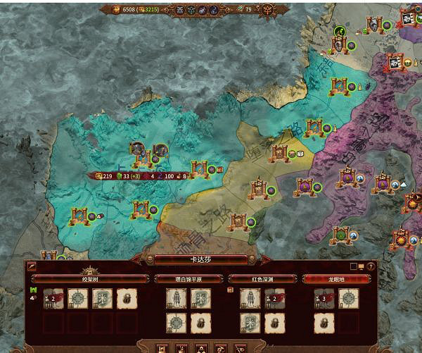 《全軍破敵戰鎚3》戰役模式怎麽玩?奸奇戰役開局玩法介紹 《全軍破敵戰鎚3》戰役模式怎麽玩?奸奇戰役開局玩法介紹