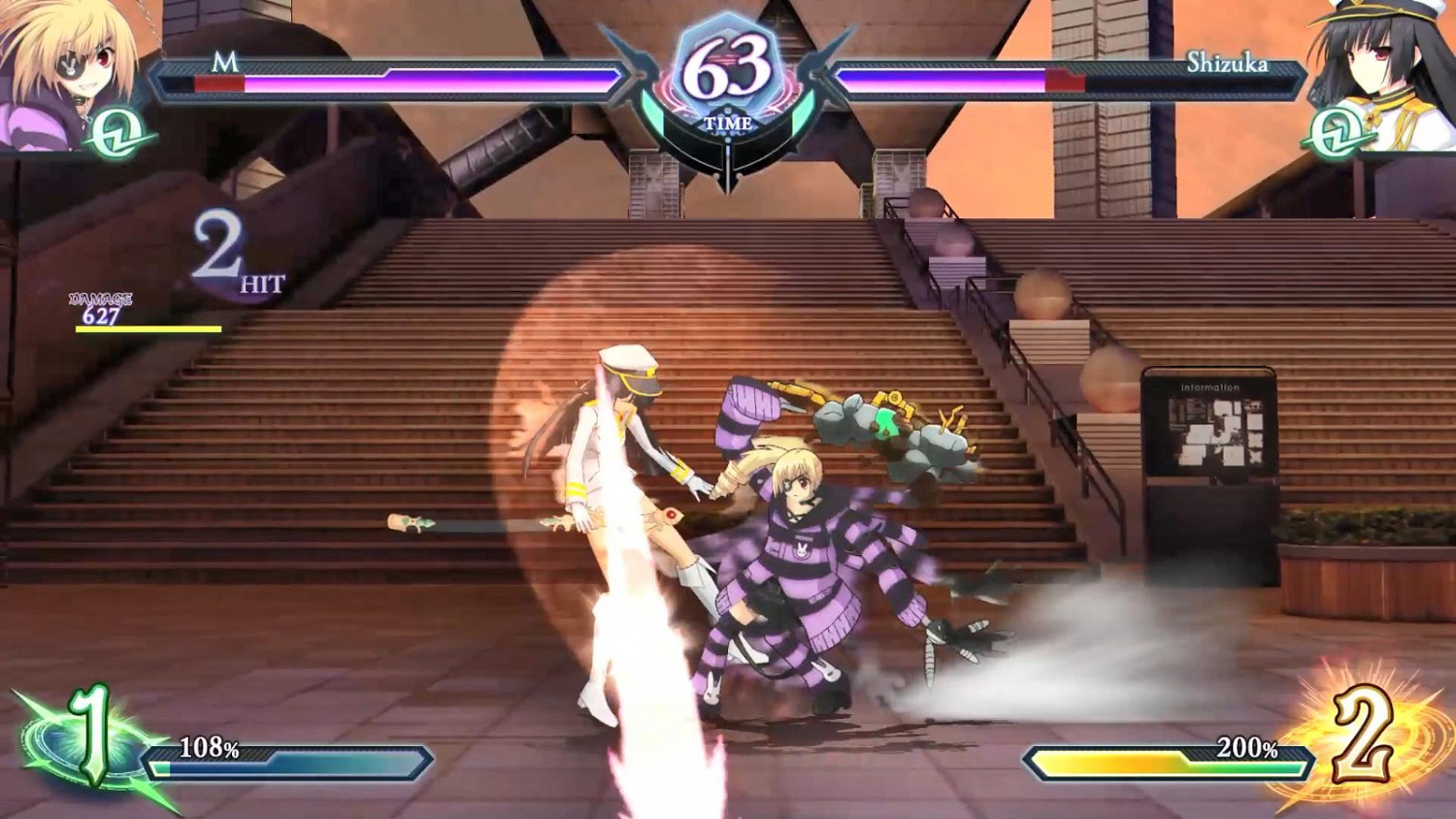 《幻象破壞者OMNIA》新角色預告 冷酷少女“M”