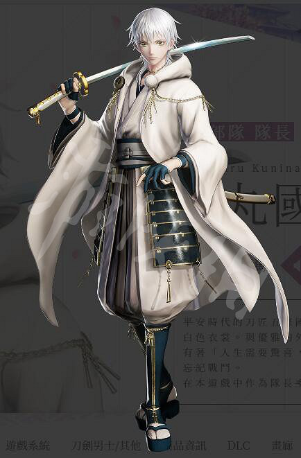 《刀劍亂舞無雙》第四部隊有誰？第四隊伍成員一覽