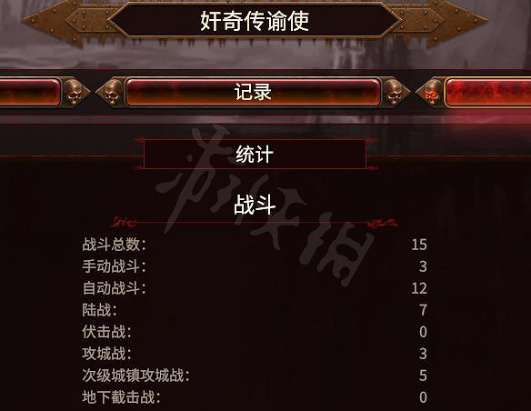 《全軍破敵戰鎚3》戰役模式怎麽玩?奸奇戰役開局玩法介紹 《全軍破敵戰鎚3》戰役模式怎麽玩?奸奇戰役開局玩法介紹