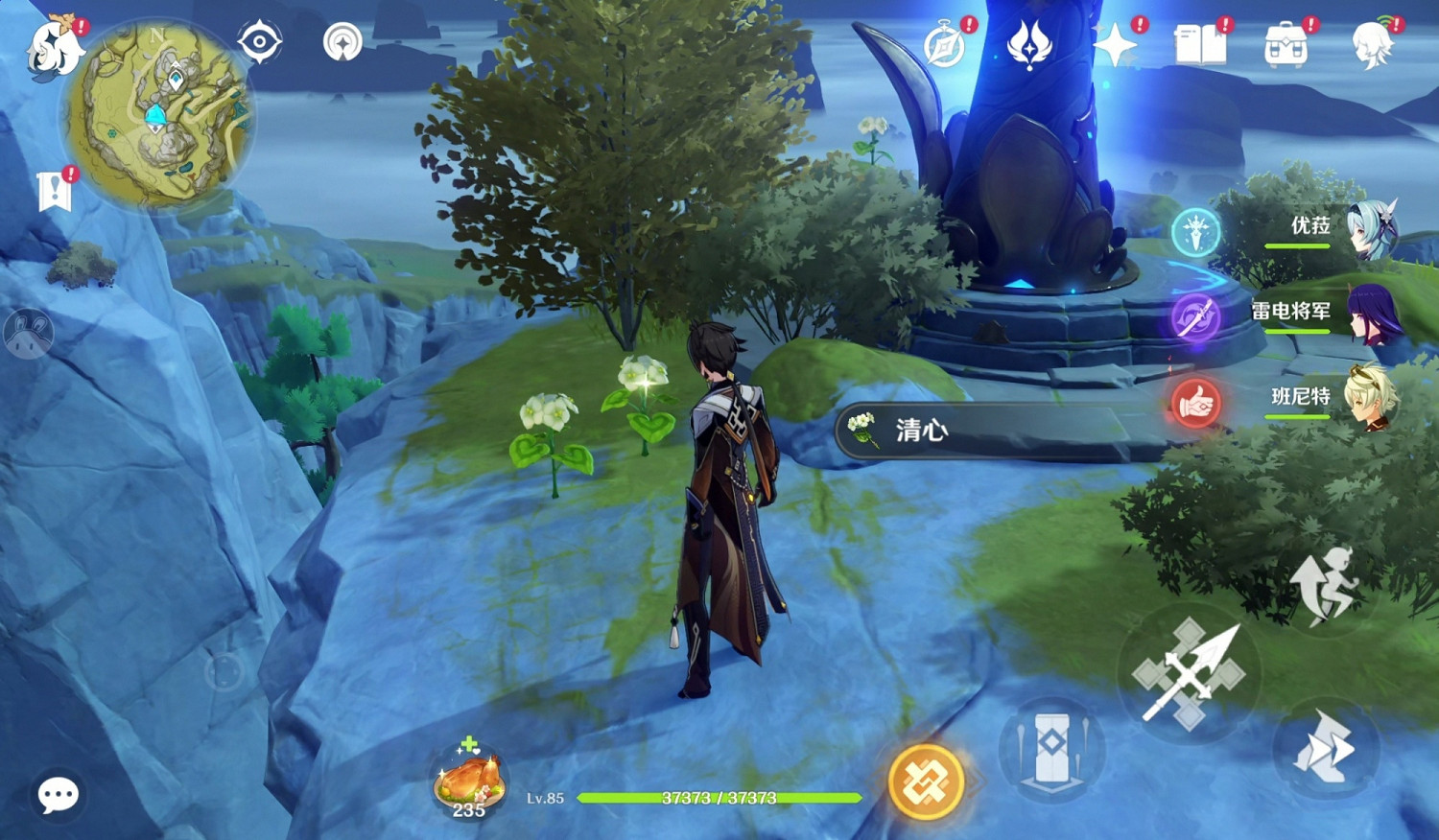 《原神》懶人礦點在哪?懶人材料採集點分享 《原神》懶人礦點在哪?懶人材料採集點分享