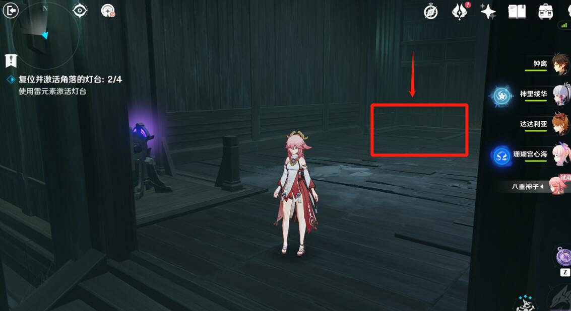《原神》八重神子傳說任務秘境寶箱收集攻略 秘境寶箱怎麽在哪？