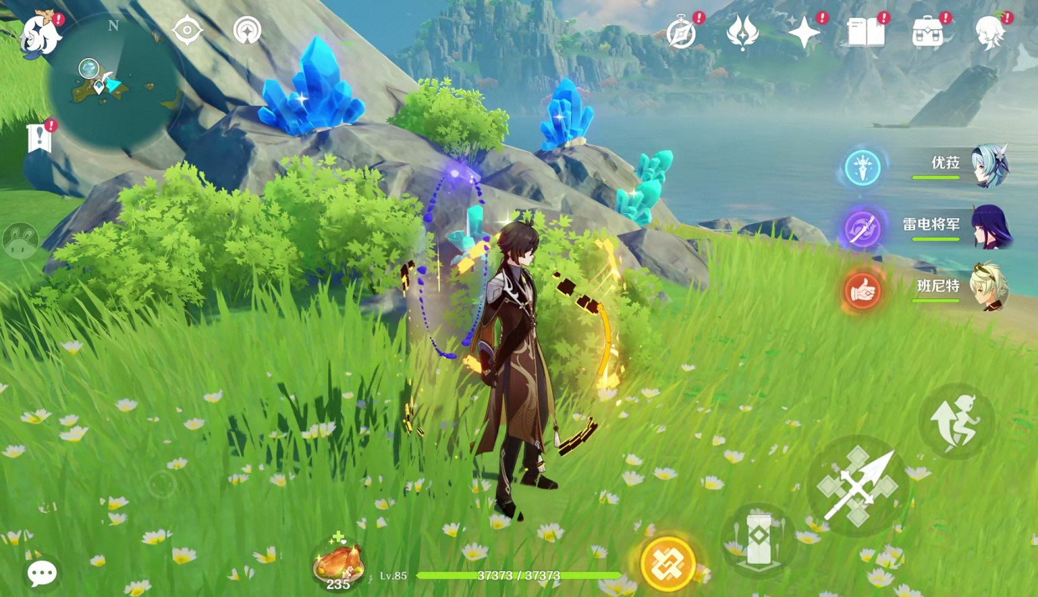 《原神》懶人礦點在哪?懶人材料採集點分享 《原神》懶人礦點在哪?懶人材料採集點分享