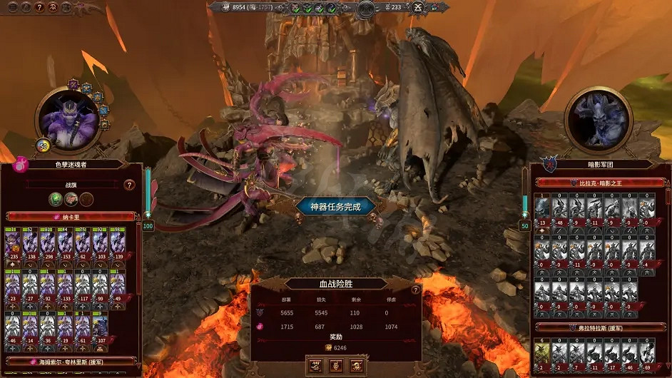 《全軍破敵戰鎚3》色孽戰役怎麽玩?色孽雙極難心得分享 《全軍破敵戰鎚3》色孽戰役怎麽玩?色孽雙極難心得分享