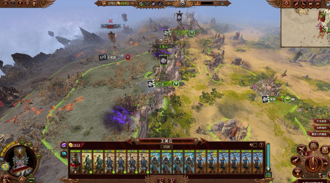 《全軍破敵戰鎚3》妙影怎麽開荒？傳奇妙影開局心得分享