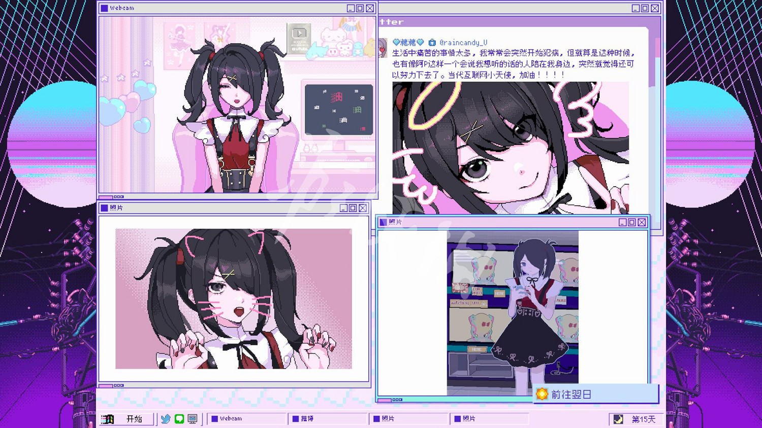 《主播女孩重度依賴》粉絲數怎麽提升？粉絲數提升機制解析