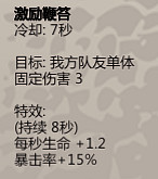 《歸家異途2》隱藏職業有哪些?隱藏職業評價及職業選擇指南 《歸家異途2》隱藏職業有哪些?隱藏職業評價及職業選擇指南