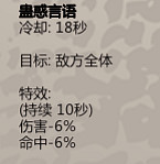 《歸家異途2》隱藏職業有哪些?隱藏職業評價及職業選擇指南 《歸家異途2》隱藏職業有哪些?隱藏職業評價及職業選擇指南