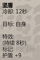 《歸家異途2》職業技能怎麽搭配?職業技能通關心得 《歸家異途2》職業技能怎麽搭配?職業技能通關心得