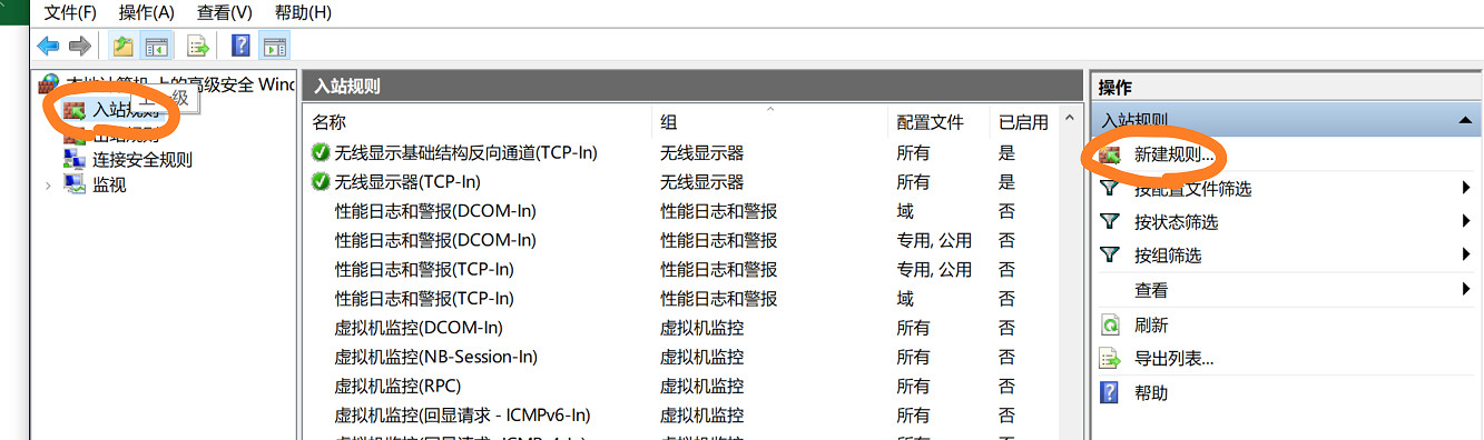 《格鬥天王15》epic不能連網怎麽辦?epic不能連網解決方法一覽 《格鬥天王15》epic不能連網怎麽辦?epic不能連網解決方法一覽