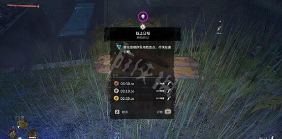 《垂死之光2》挑戰任務有哪些?全挑戰任務觸發條件一覽 《垂死之光2》挑戰任務有哪些?全挑戰任務觸發條件一覽