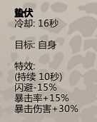 《歸家異途2》隱藏職業有哪些?隱藏職業評價及職業選擇指南 《歸家異途2》隱藏職業有哪些?隱藏職業評價及職業選擇指南