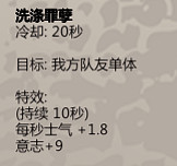 《歸家異途2》隱藏職業有哪些?隱藏職業評價及職業選擇指南 《歸家異途2》隱藏職業有哪些?隱藏職業評價及職業選擇指南