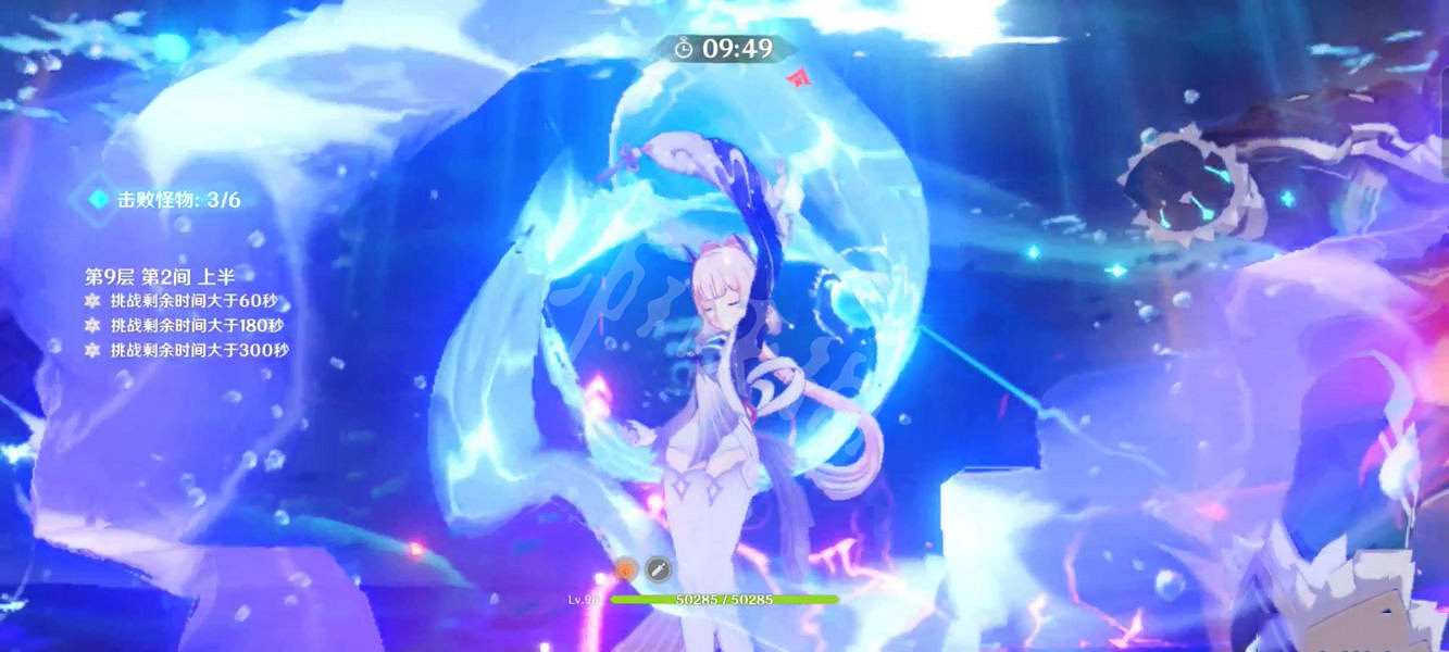 《原神》心海陣容搭配推薦 心海陣容怎麽搭配？