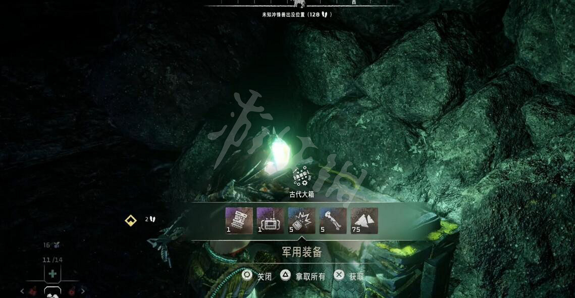 《地平線2西域禁地》信號峰值任務怎麽做？信號峰值支線任務玩法攻略