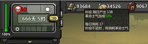 《歸家異途2》賽亞人掛機特訓技巧 賽亞人怎麽特訓? 《歸家異途2》賽亞人掛機特訓技巧 賽亞人怎麽特訓?