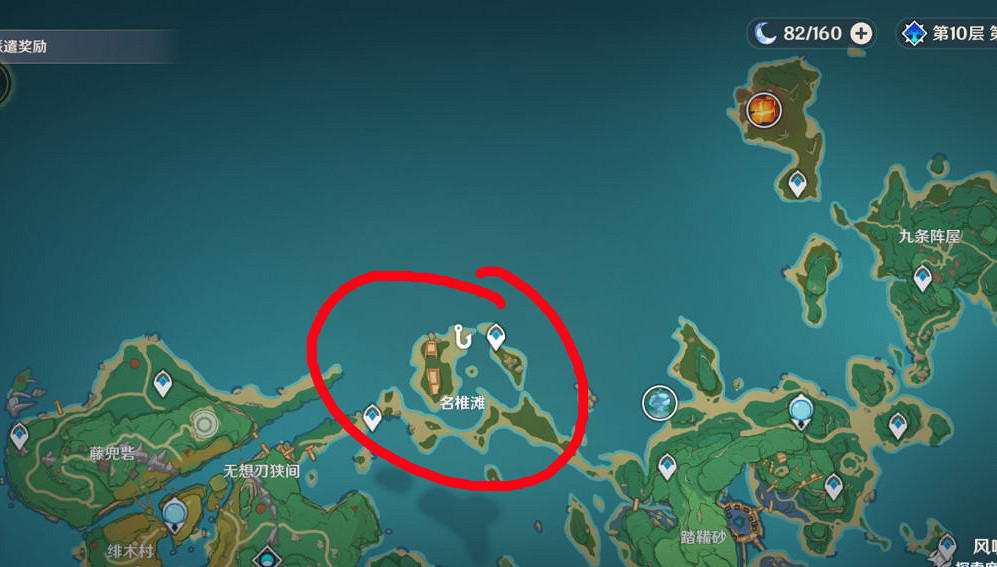 《原神》炮魨和苦炮魨位置分享 炮魨和苦炮魨在哪釣? 《原神》炮魨和苦炮魨位置分享 炮魨和苦炮魨在哪釣?