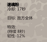 《歸家異途2》隱藏職業有哪些?隱藏職業評價及職業選擇指南 《歸家異途2》隱藏職業有哪些?隱藏職業評價及職業選擇指南