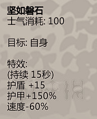 《歸家異途2》職業技能怎麽搭配?職業技能通關心得 《歸家異途2》職業技能怎麽搭配?職業技能通關心得