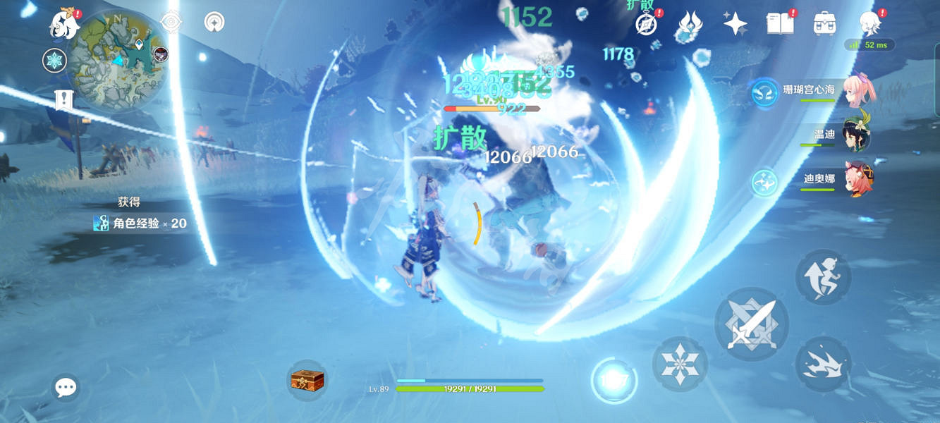 《原神》心海陣容搭配推薦 心海陣容怎麽搭配？