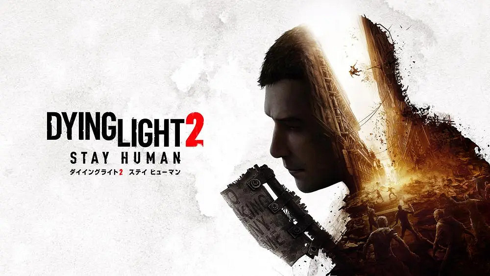 《垂死之光2》Steam價格多少?Steam價格介紹 《垂死之光2》Steam價格多少?Steam價格介紹