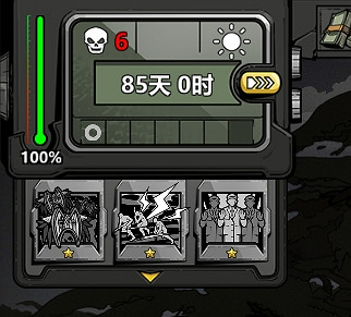 《歸家異途2》小知識分享 遊戲中有什麽小技巧 《歸家異途2》小知識分享 遊戲中有什麽小技巧