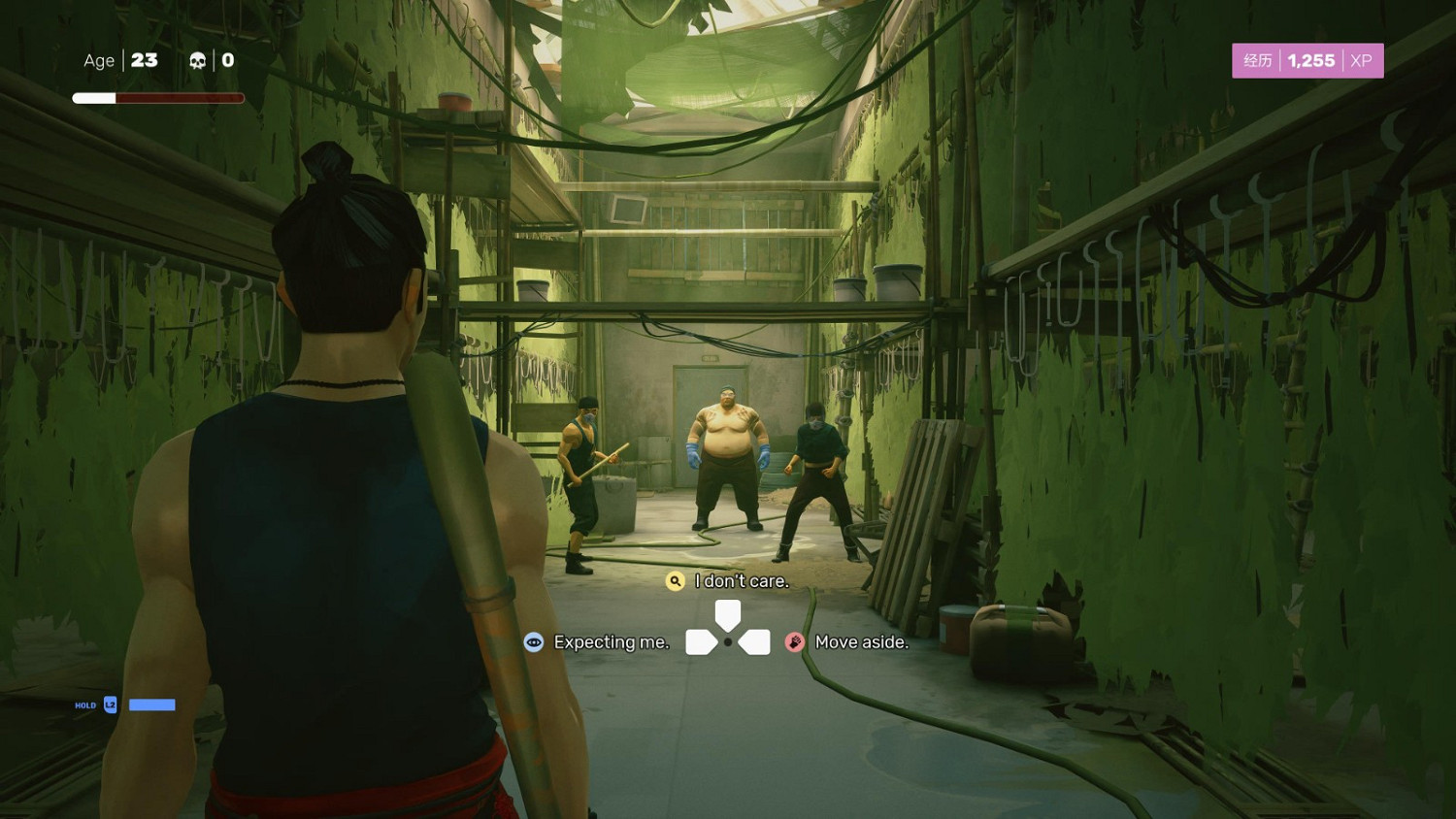 《師父》IGN 9分:最好的現代動作遊戲之一 《師父》IGN 9分:最好的現代動作遊戲之一