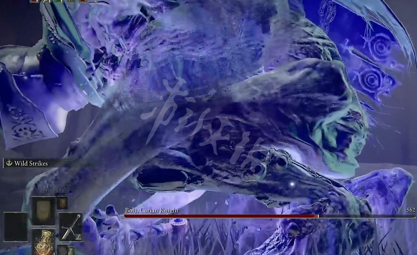 《艾爾登法環》輝劍圓陣魔法怎麽拿 輝劍圓陣魔法獲取方法