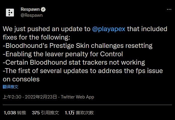 《Apex英雄》尋血獵犬進化皮膚進度bug現已修復 《Apex英雄》尋血獵犬進化皮膚進度bug現已修復