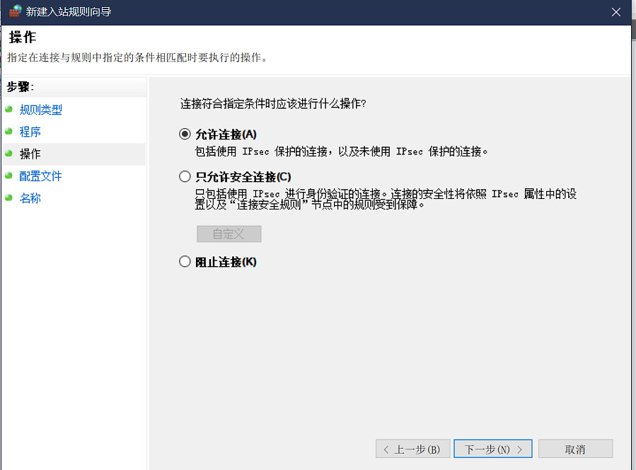 《格鬥天王15》epic不能連網怎麽辦?epic不能連網解決方法一覽 《格鬥天王15》epic不能連網怎麽辦?epic不能連網解決方法一覽