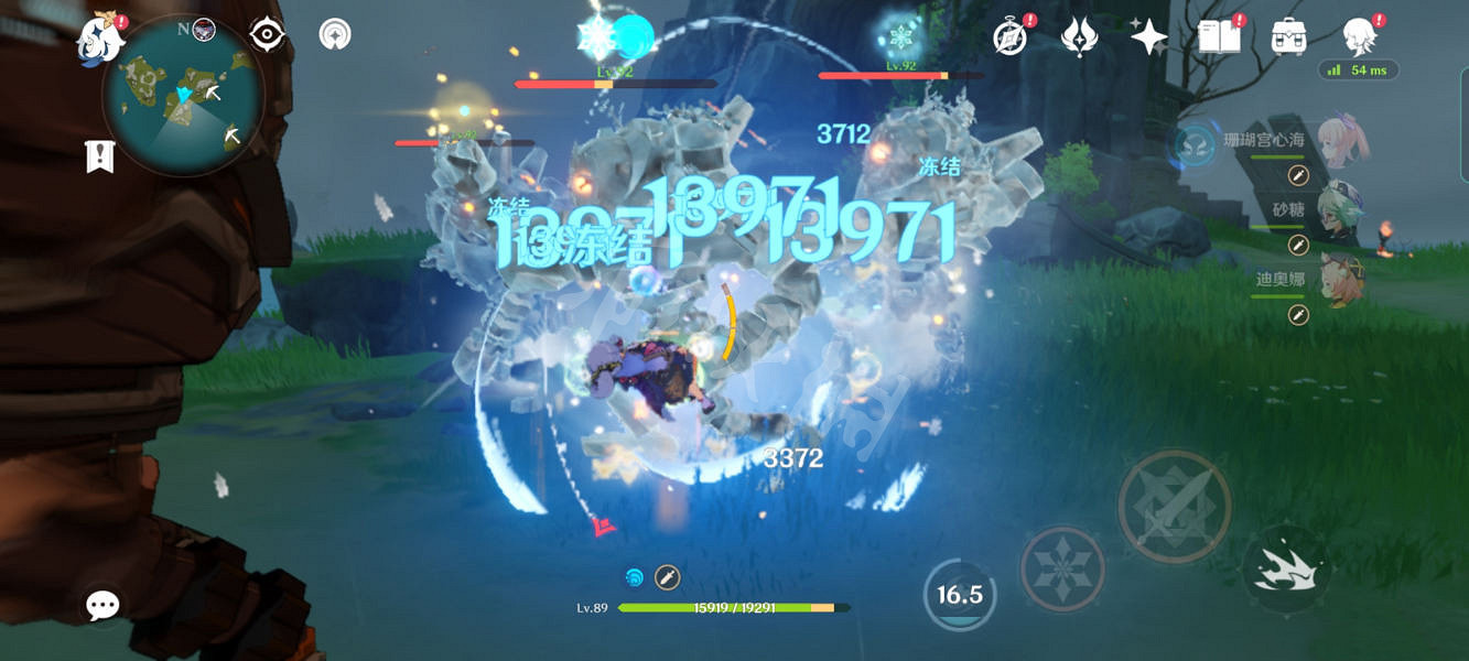 《原神》心海陣容搭配推薦 心海陣容怎麽搭配？