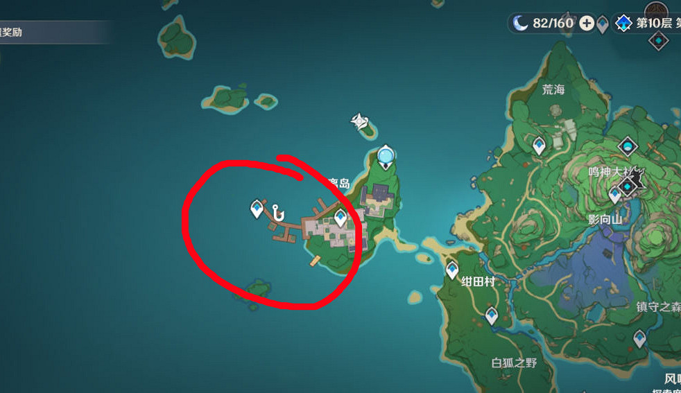 《原神》炮魨和苦炮魨位置分享 炮魨和苦炮魨在哪釣? 《原神》炮魨和苦炮魨位置分享 炮魨和苦炮魨在哪釣?