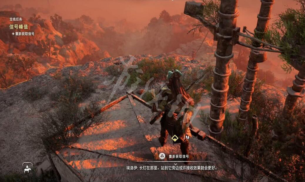 《地平線2西域禁地》信號峰值任務怎麽做？信號峰值支線任務玩法攻略