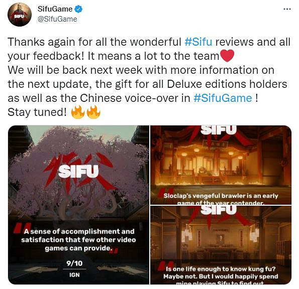 《師父》發文感謝評測反饋 中文配音即將上線 《師父》發文感謝評測反饋 中文配音即將上線