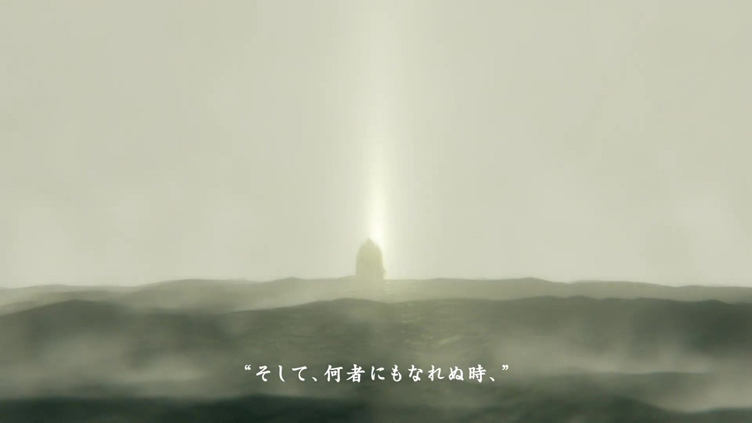 《艾爾登法環》上市預告公開 冒險一觸即發 《艾爾登法環》上市預告公開 冒險一觸即發