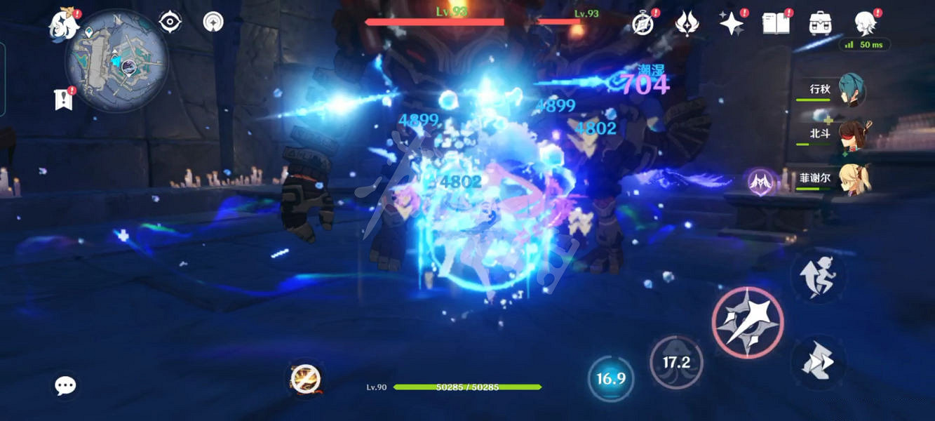 《原神》心海陣容搭配推薦 心海陣容怎麽搭配？