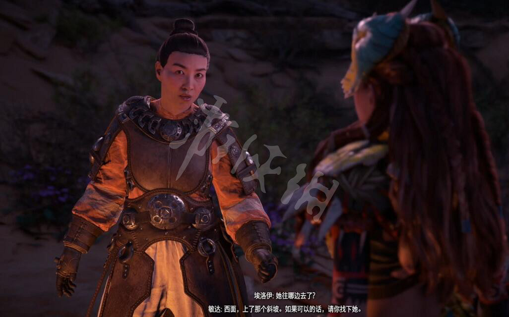 《地平線2西域禁地》信號峰值任務怎麽做？信號峰值支線任務玩法攻略