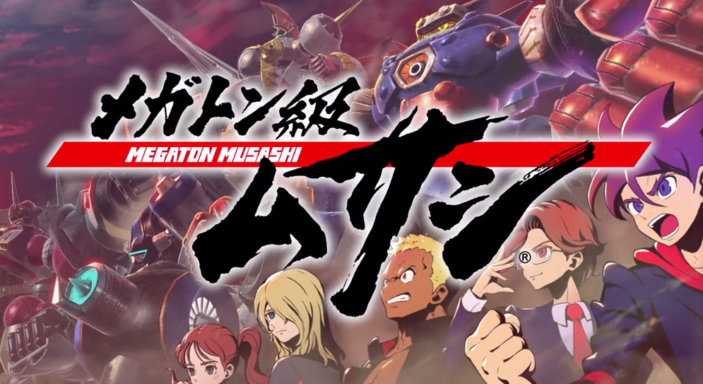 《百萬噸級武藏》免費更新“蒼雷”宣傳片 明日上線 《百萬噸級武藏》免費更新“蒼雷”宣傳片 明日上線