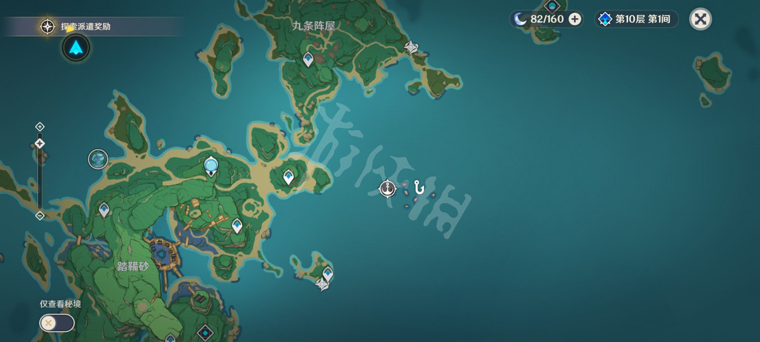 《原神》雷鳴仙魚有幾個位置？雷鳴仙釣點分享