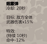 《歸家異途2》隱藏職業有哪些?隱藏職業評價及職業選擇指南 《歸家異途2》隱藏職業有哪些?隱藏職業評價及職業選擇指南