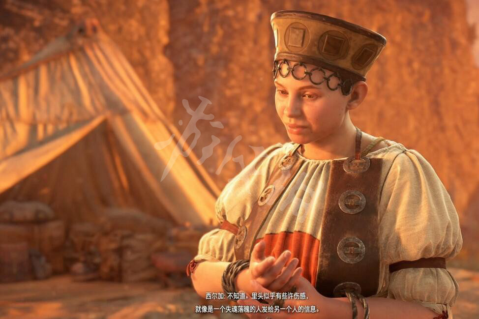 《地平線2西域禁地》信號峰值任務怎麽做？信號峰值支線任務玩法攻略