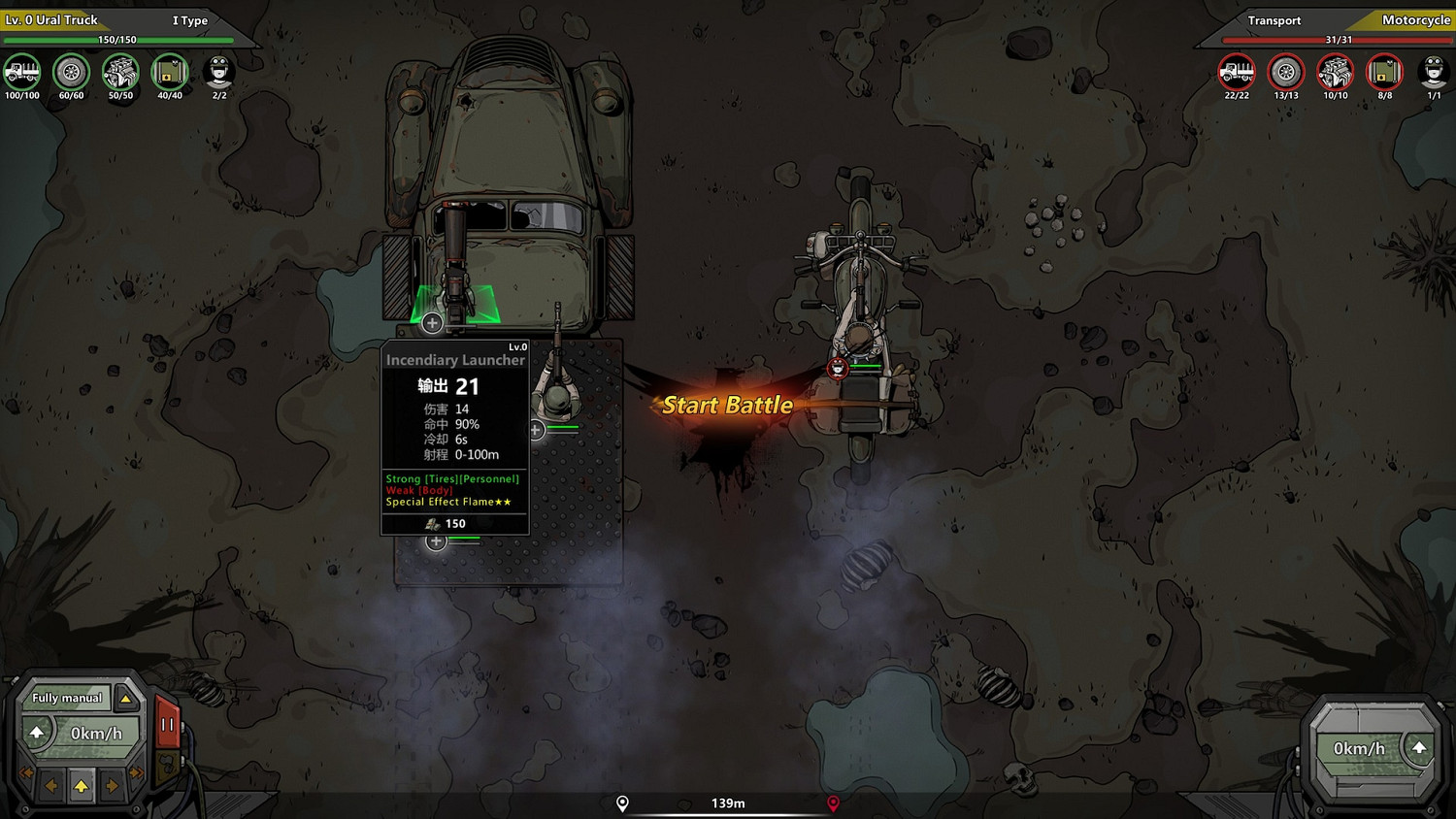 《歸家異途2》1月25日更新內容一覽 1月25日更新內容有哪些? 《歸家異途2》1月25日更新內容一覽 1月25日更新內容有哪些?