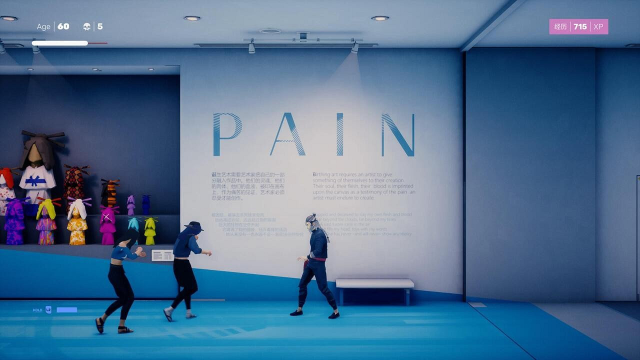 《師父》IGN 9分:最好的現代動作遊戲之一 《師父》IGN 9分:最好的現代動作遊戲之一