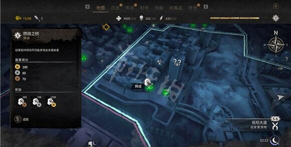 《垂死之光2》挑戰任務有哪些?全挑戰任務觸發條件一覽 《垂死之光2》挑戰任務有哪些?全挑戰任務觸發條件一覽