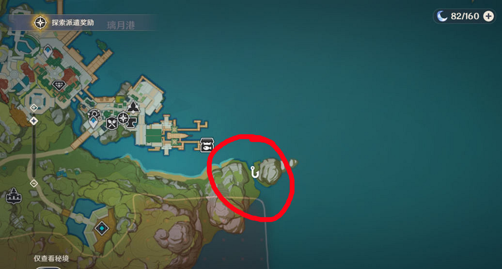 《原神》炮魨和苦炮魨位置分享 炮魨和苦炮魨在哪釣? 《原神》炮魨和苦炮魨位置分享 炮魨和苦炮魨在哪釣?