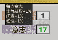 《歸家異途2》職業技能怎麽搭配?職業技能通關心得 《歸家異途2》職業技能怎麽搭配?職業技能通關心得