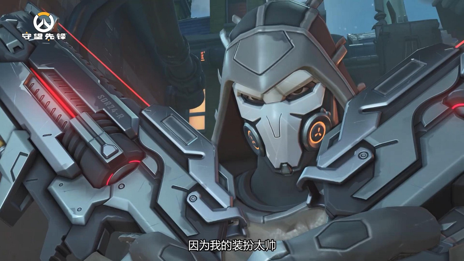 《鬥陣特攻》“死神”限時活動上線 可解鎖新傳奇皮膚 《鬥陣特攻》“死神”限時活動上線 可解鎖新傳奇皮膚