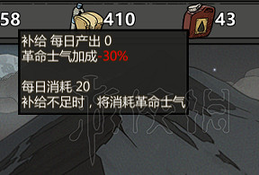 《歸家異途2》職業技能怎麽搭配?職業技能通關心得 《歸家異途2》職業技能怎麽搭配?職業技能通關心得