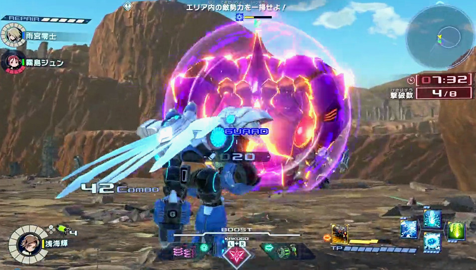 《百萬噸級武藏》免費更新“蒼雷”宣傳片 明日上線 《百萬噸級武藏》免費更新“蒼雷”宣傳片 明日上線