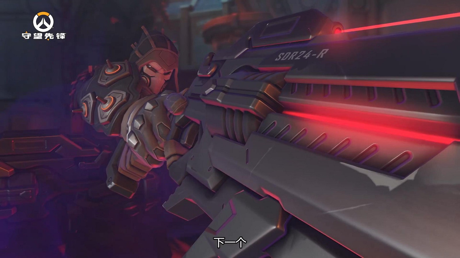 《鬥陣特攻》“死神”限時活動上線 可解鎖新傳奇皮膚 《鬥陣特攻》“死神”限時活動上線 可解鎖新傳奇皮膚